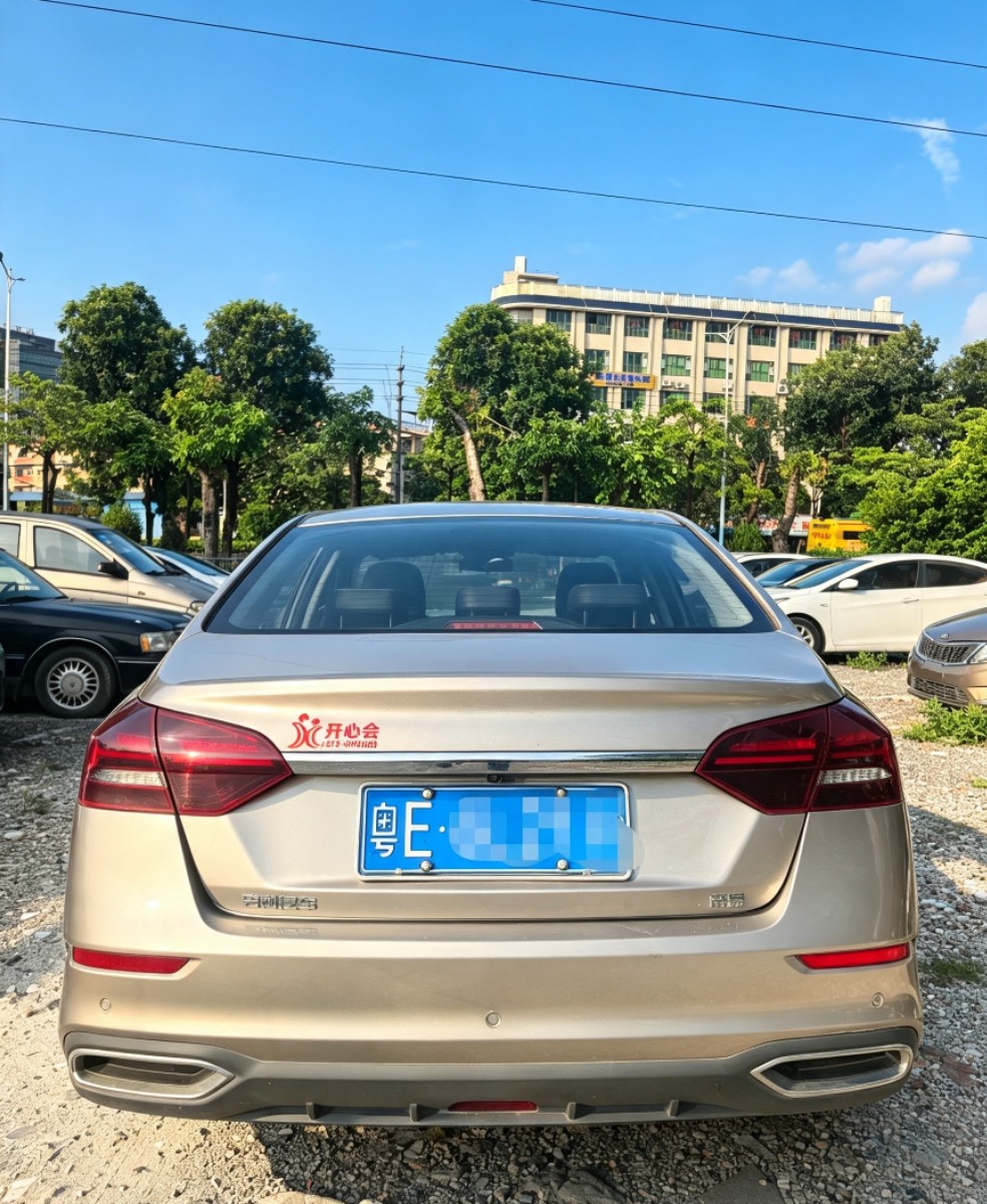 GEELY Emgrand 2021 #8 GEELY Emgrand 2021 car image #8