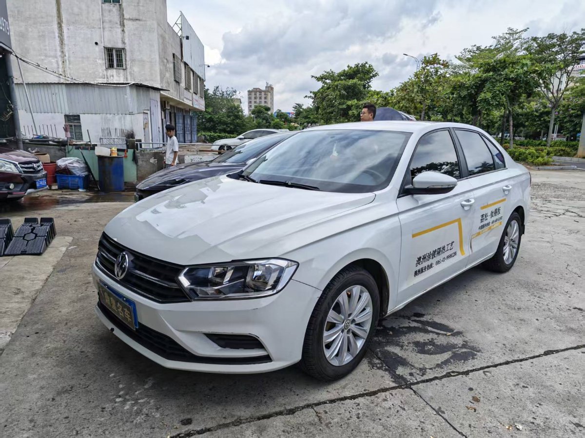 Volkswagen Bora 2020 car image 