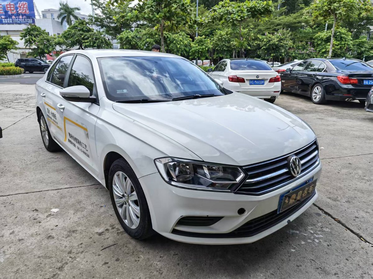 Volkswagen Bora 2020 car image #2