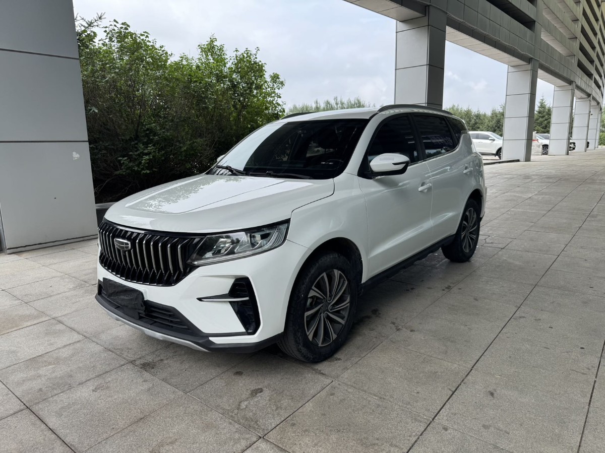 GEELY Vision X6 2021 car image 
