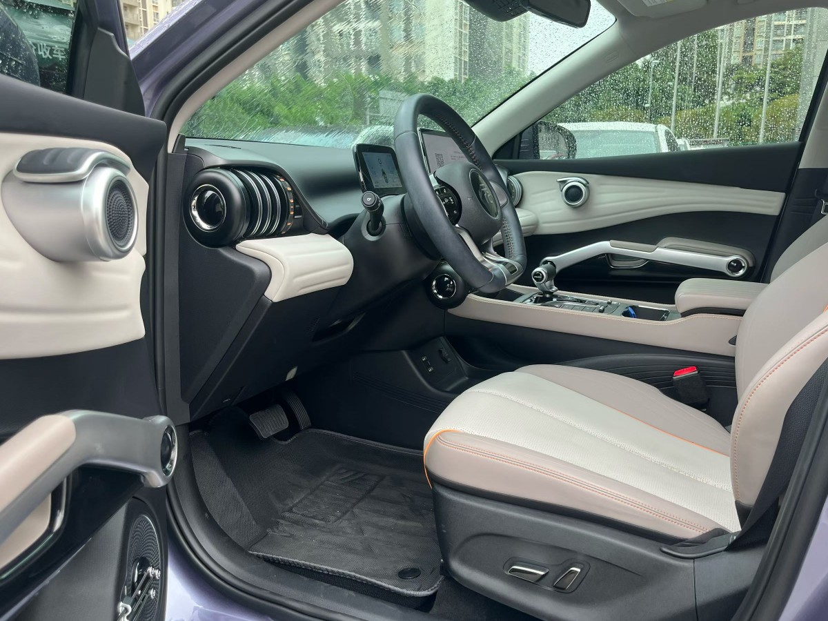 BYD Yuan Plus 2024 #2 BYD Yuan Plus 2024 car image #2