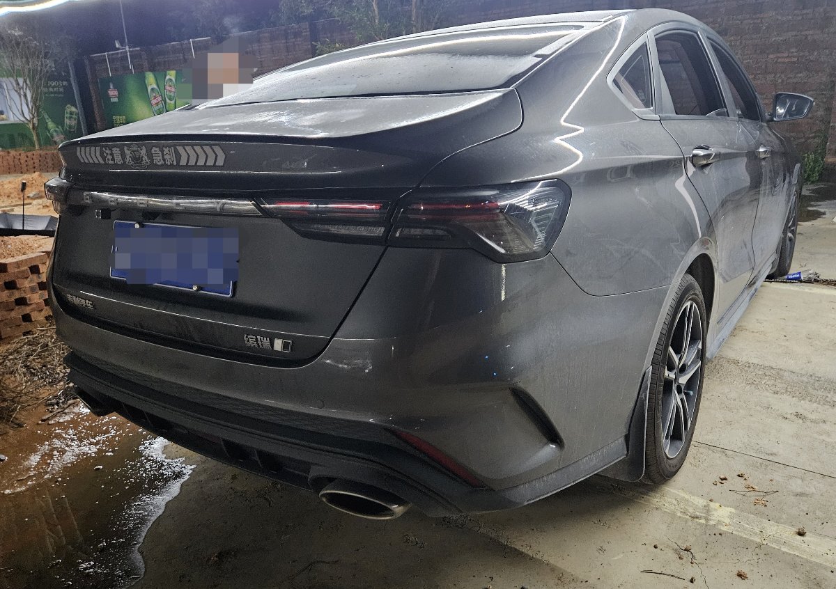 GEELY Binray 2024 car image #2