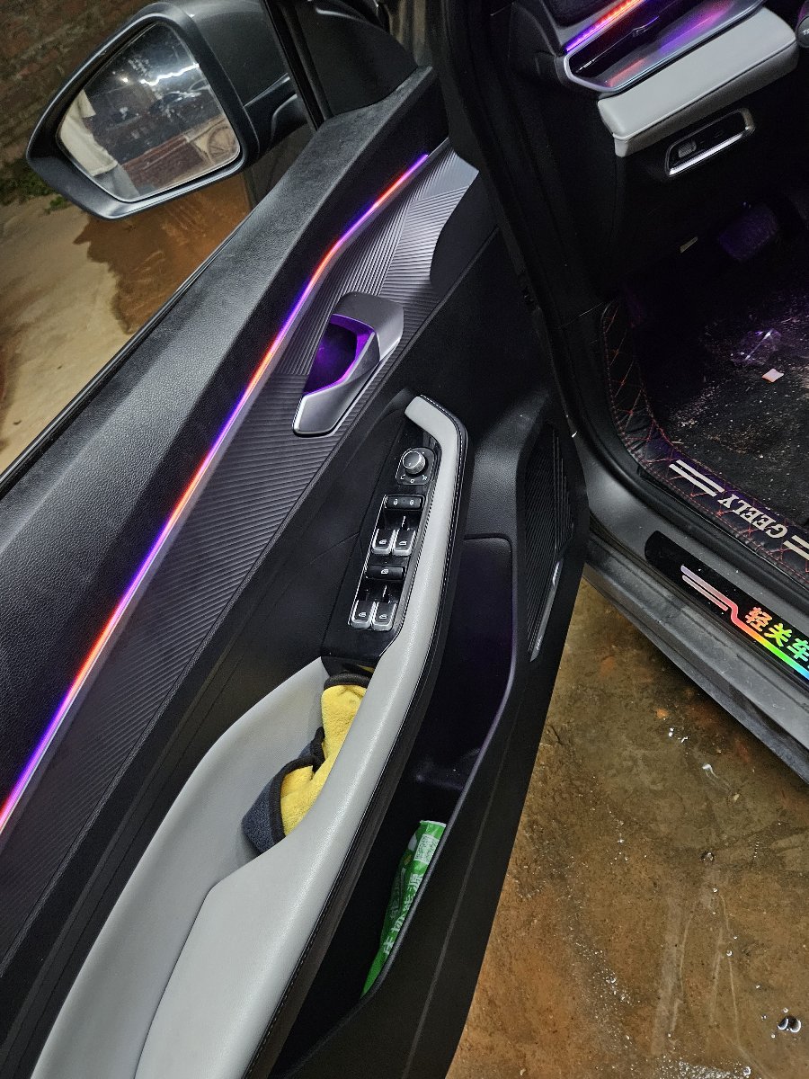GEELY Binray 2024 car image #4