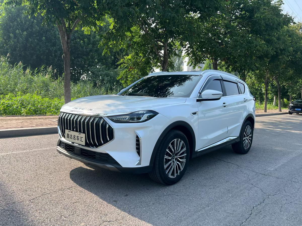 Jetour X70 PLUS 2025 Jetour X70 PLUS 2025 car image