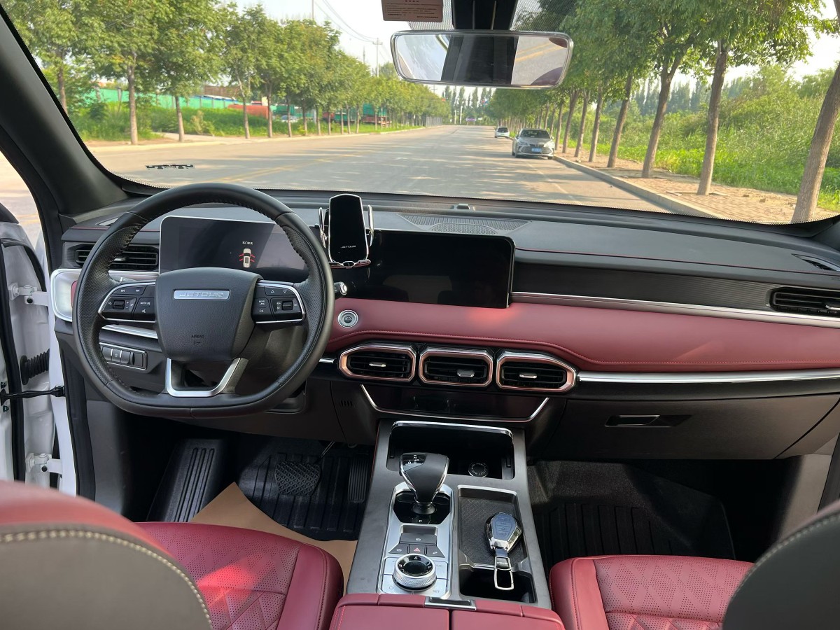 Jetour X70 PLUS 2025 #8 Jetour X70 PLUS 2025 car image #8