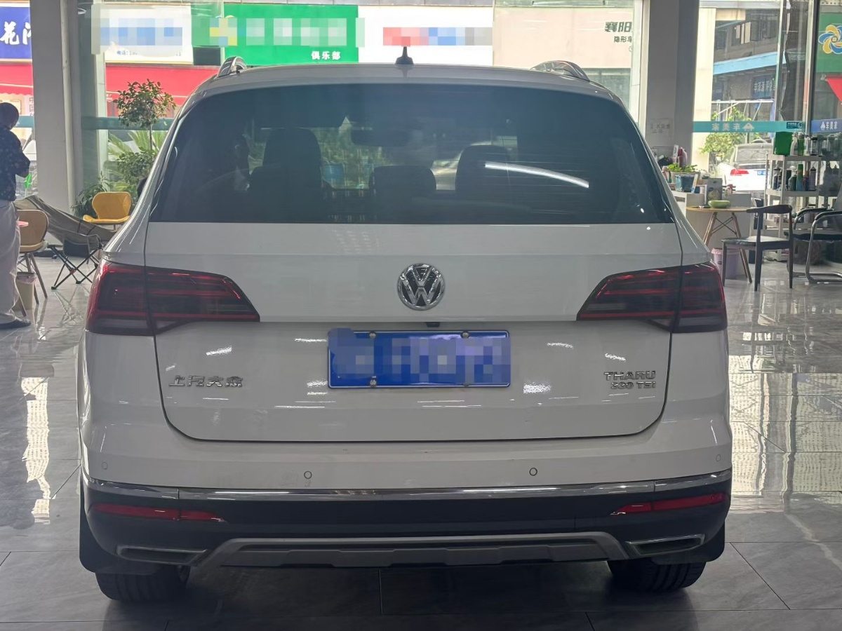 Volkswagen Tharu 2020 #8 Volkswagen Tharu 2020 car image #8