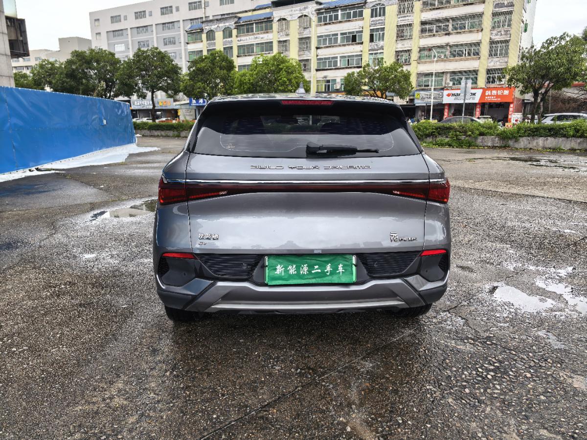 BYD Yuan Plus 2023 #7 BYD Yuan Plus 2023 car image #7