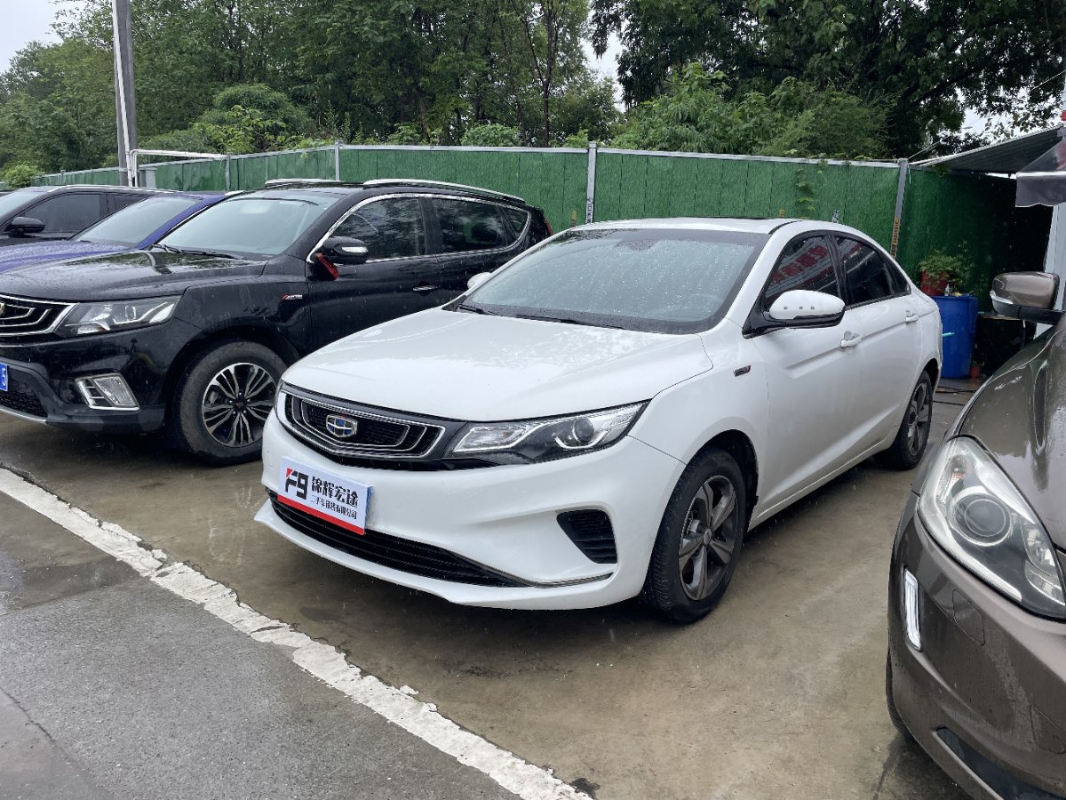 GEELY Emgrand GL 2018 car image 