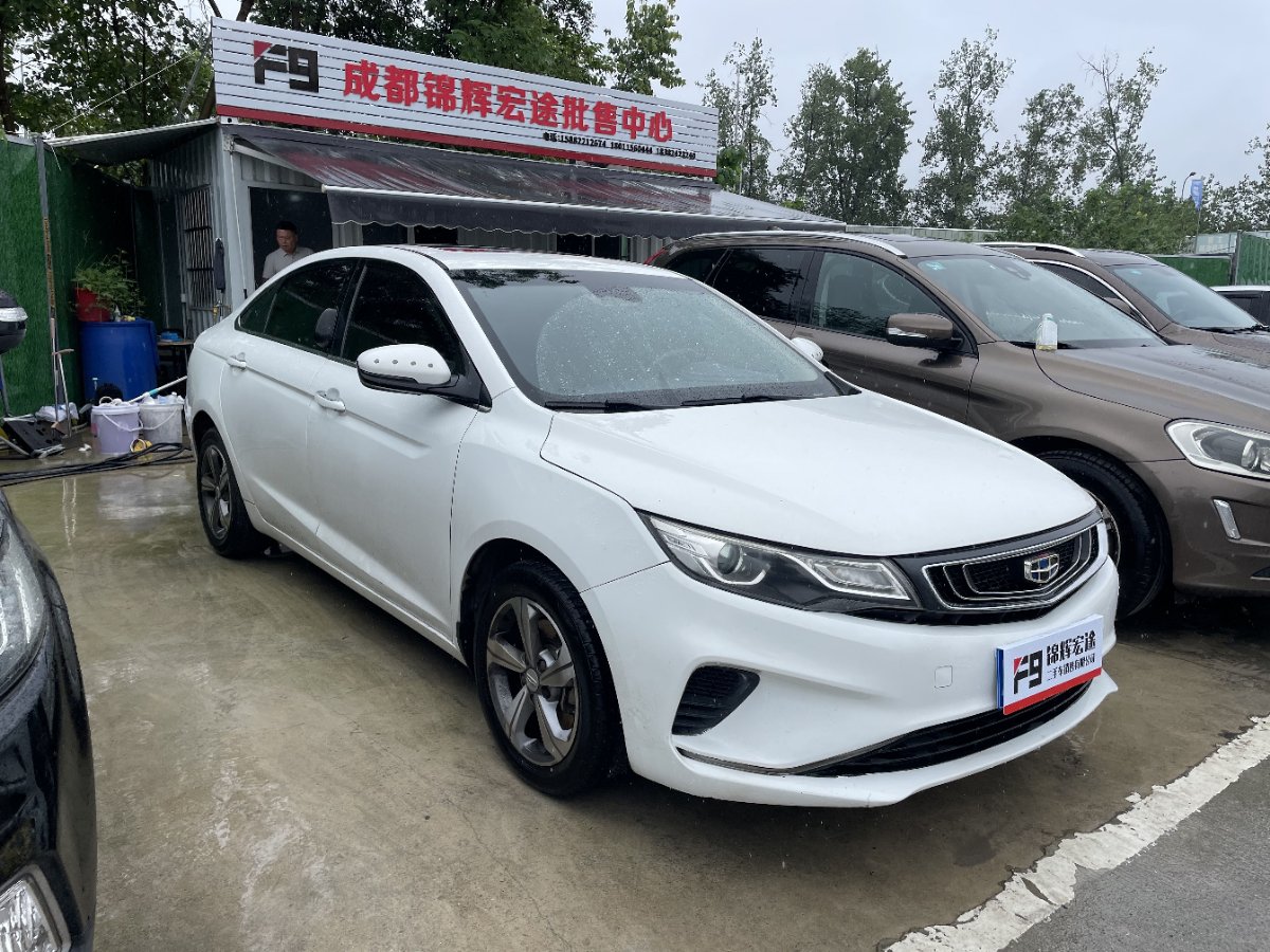 GEELY Emgrand GL 2018 car image #3