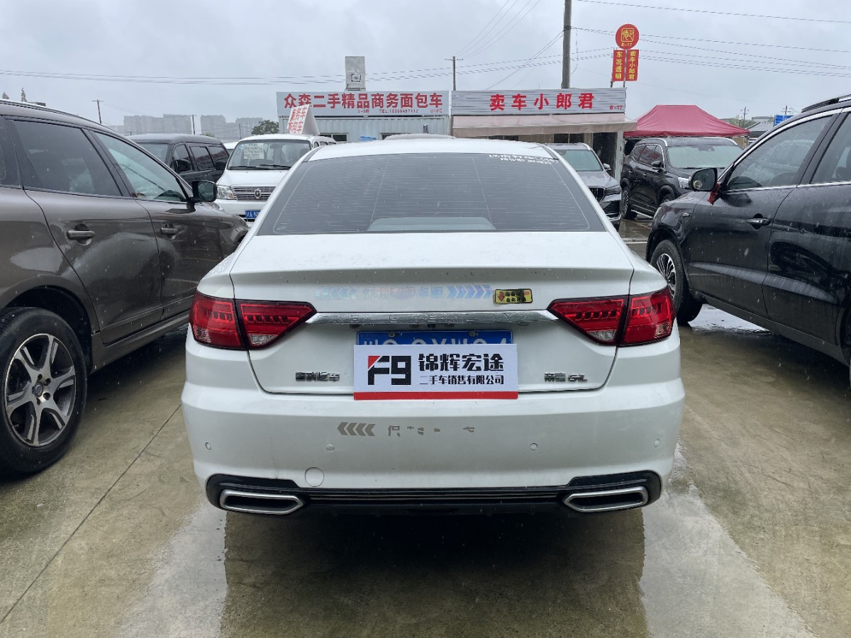GEELY Emgrand GL 2018 car image #5