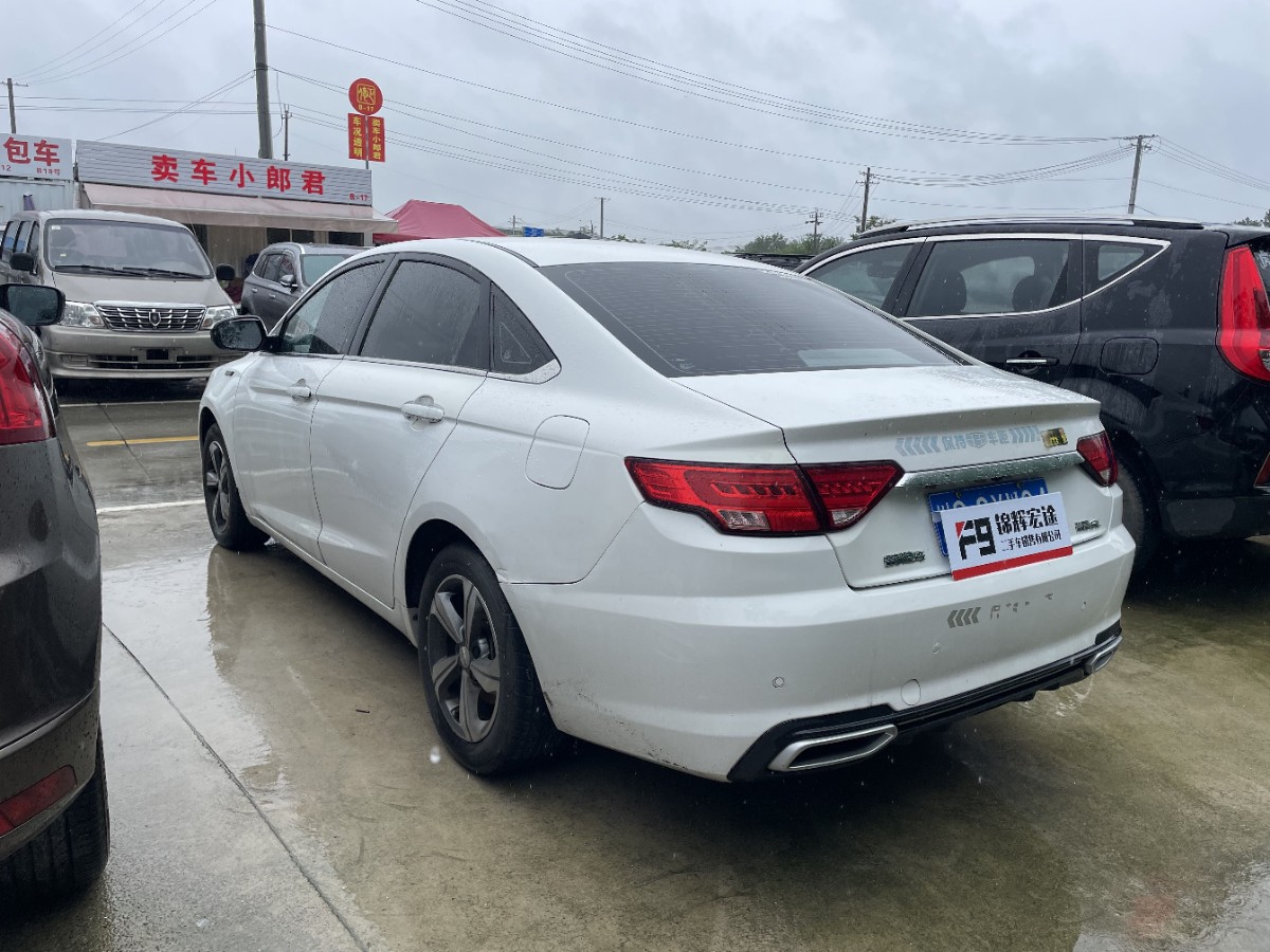 GEELY Emgrand GL 2018 car image #4