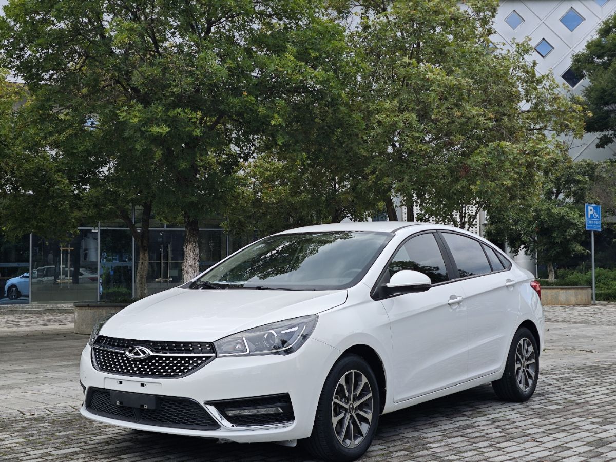 Chery Arrizo 5 2022 car image 
