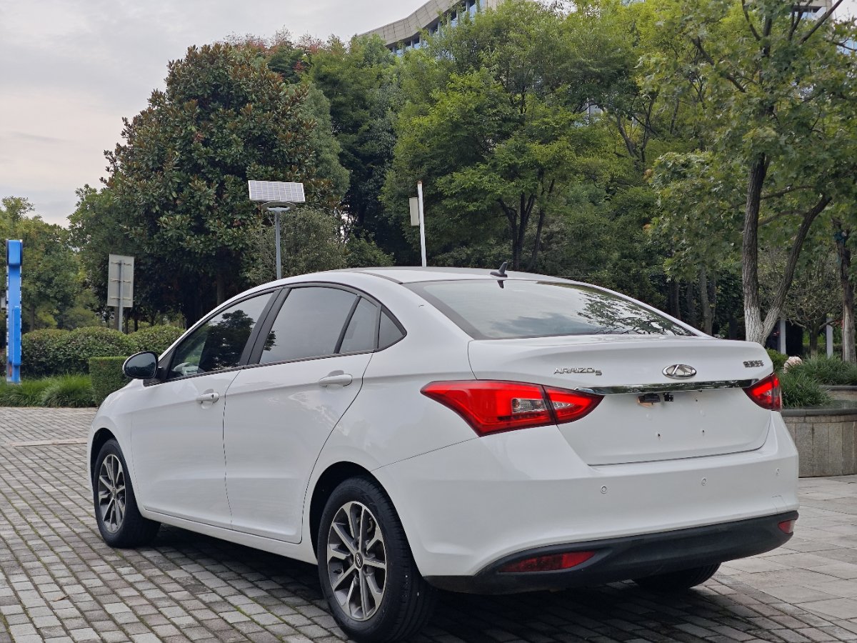 Chery Arrizo 5 2022 car image #6