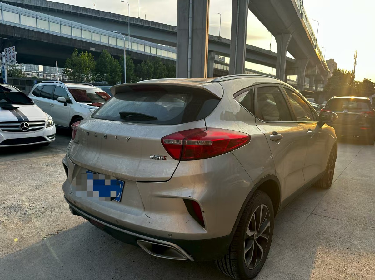 GEELY Emgrand GS 2020 #3 GEELY Emgrand GS 2020 car image #3