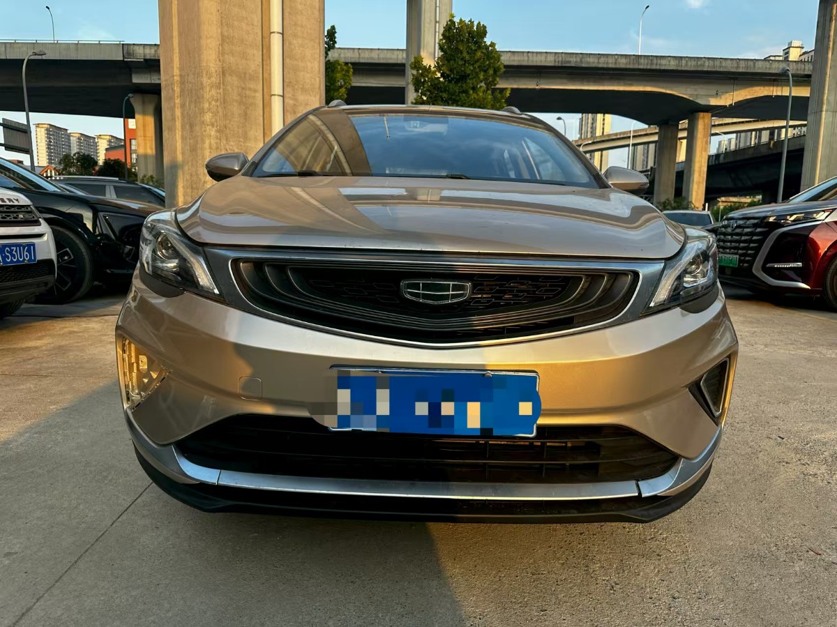 GEELY Emgrand GS 2020 #2 GEELY Emgrand GS 2020 car image #2