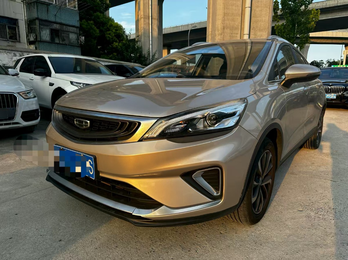 GEELY Emgrand GS 2020 GEELY Emgrand GS 2020 car image