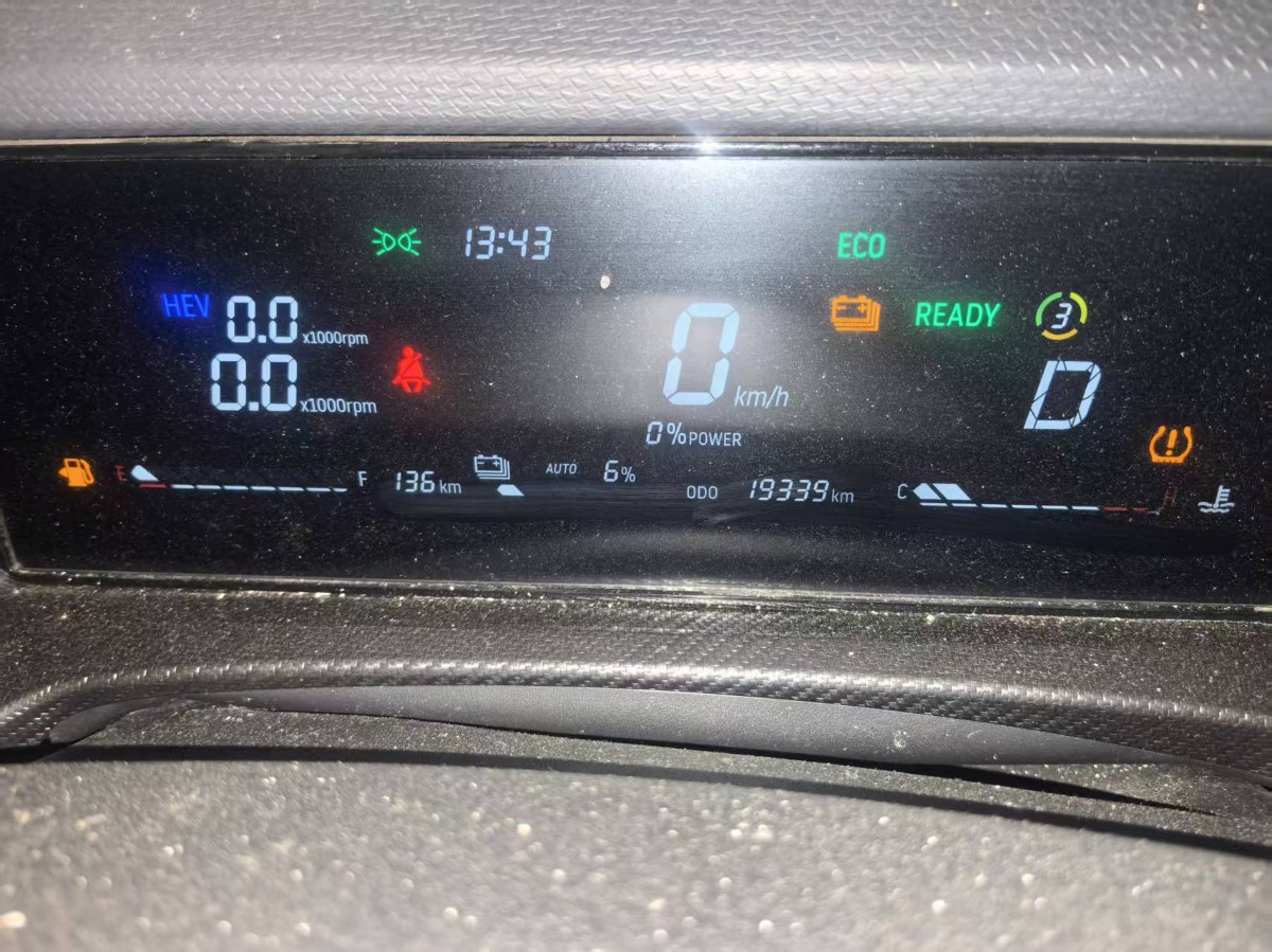 2023 #4 2023 car image #4