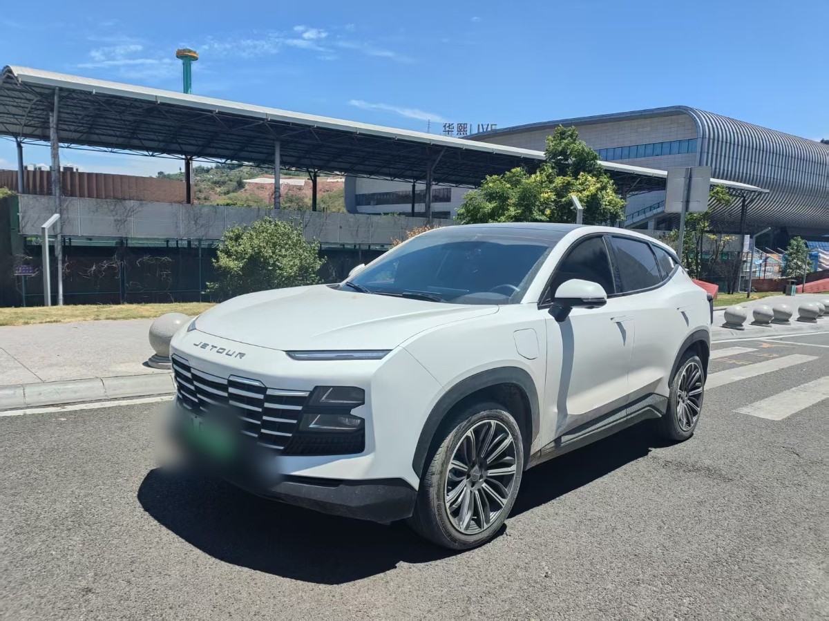 2023 2023 car image
