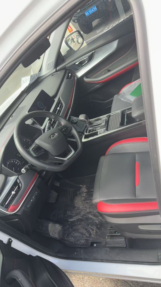 Chery Tiggo 5x 2023 car image #3