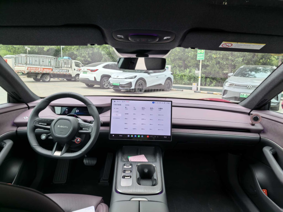 MI SU7 2025 #6 MI SU7 2025 immagine di auto #6