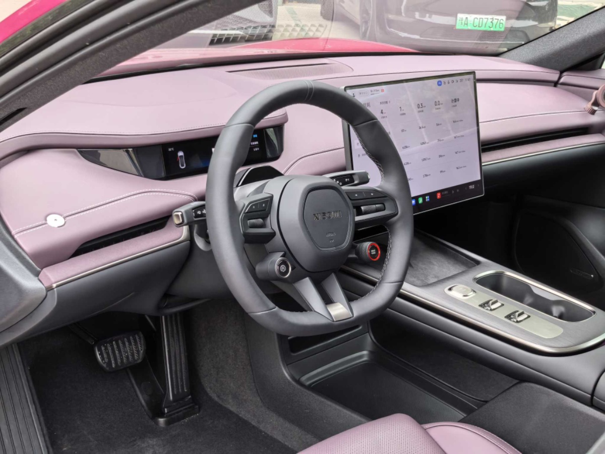 MI SU7 2025 #5 MI SU7 2025 immagine di auto #5