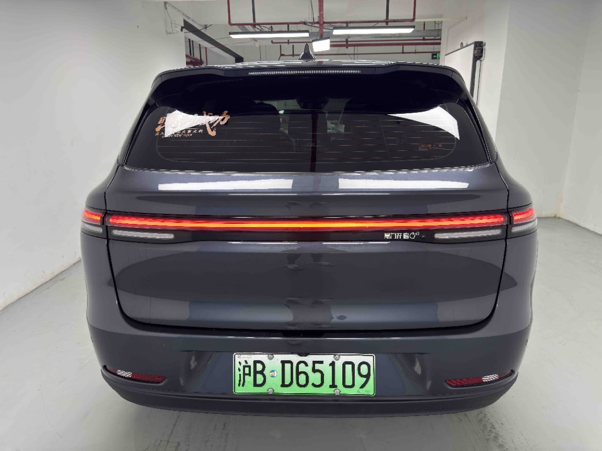 BYD Han 2023 car image #10