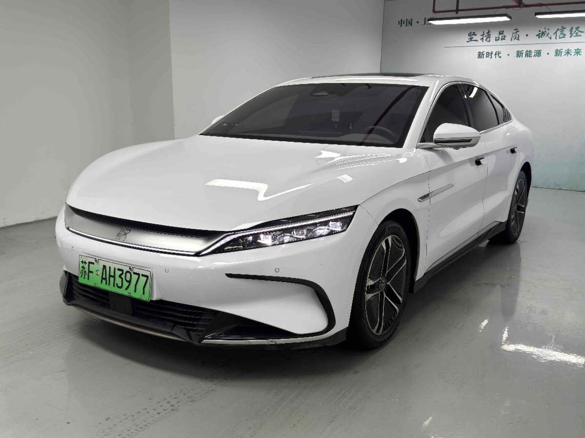 BYD Han 2023 car image 