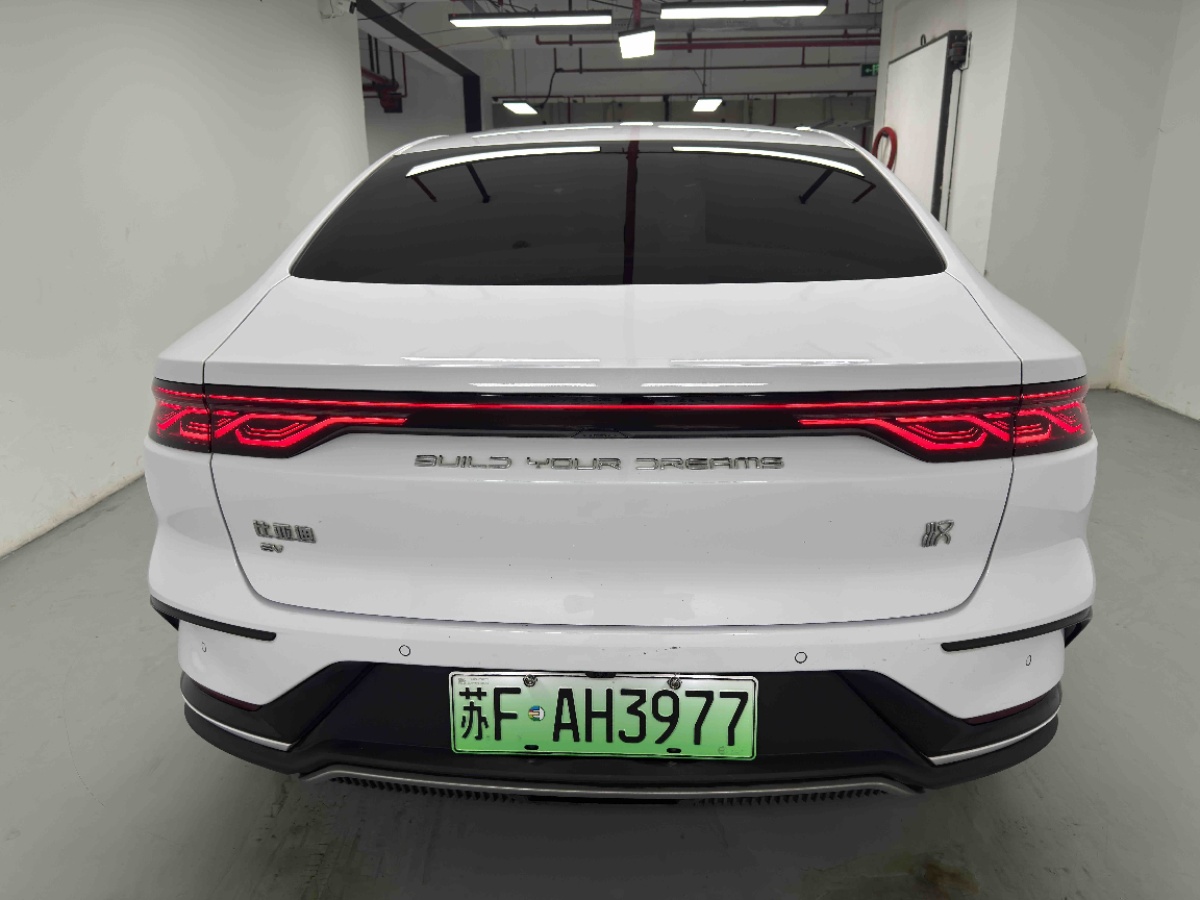 BYD Han 2023 car image #8