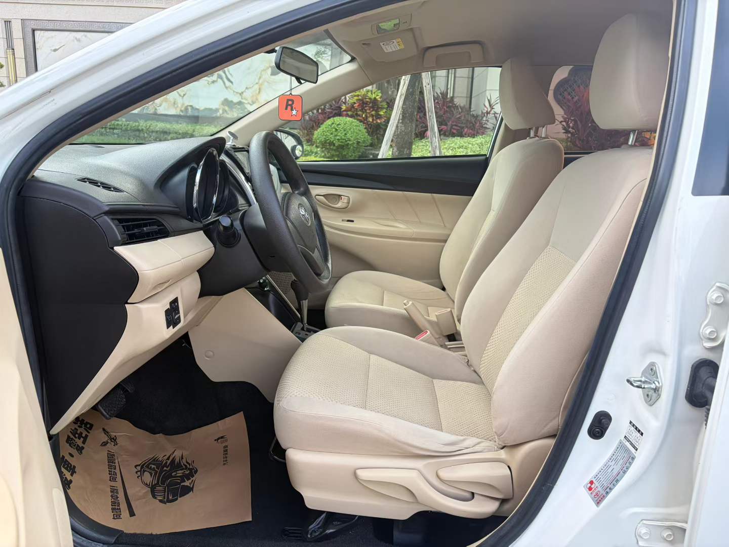 Toyota Vios 2014 #6 Toyota Vios 2014 car image #6