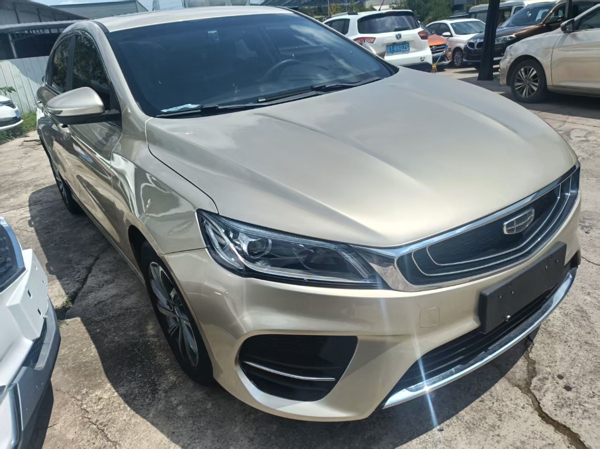GEELY Binray 2019 #2 GEELY Binray 2019 car image #2