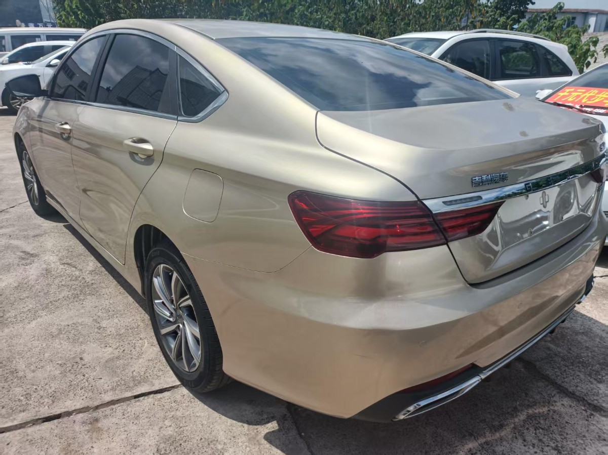 GEELY Binray 2019 #4 GEELY Binray 2019 car image #4