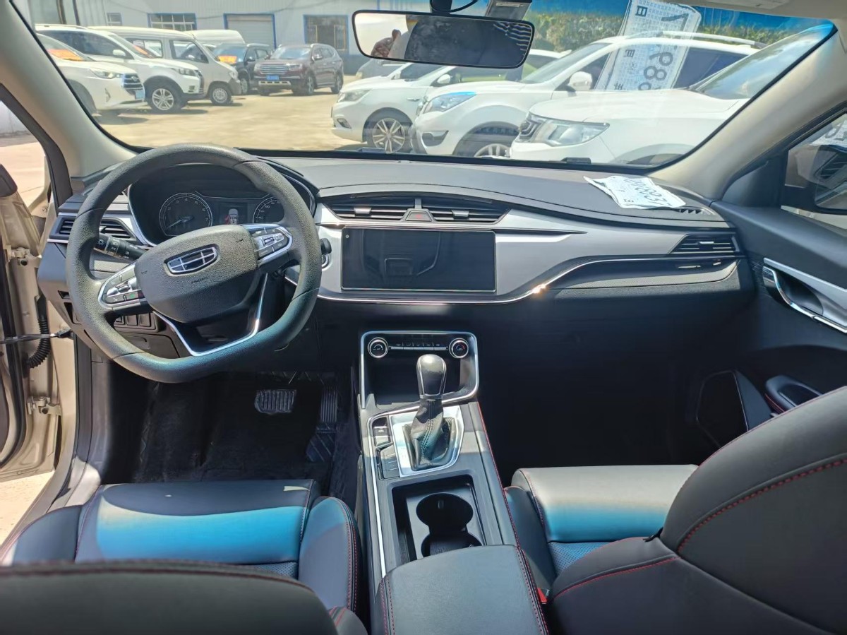 GEELY Binray 2019 #7 GEELY Binray 2019 car image #7