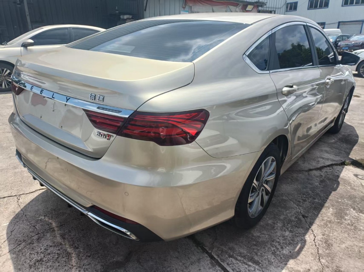 GEELY Binray 2019 #3 GEELY Binray 2019 car image #3
