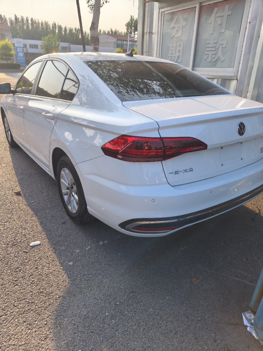 Volkswagen Bora 2023 immagine di auto #6