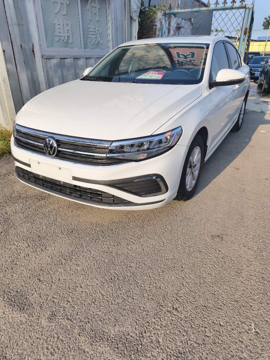 Volkswagen Bora 2023 immagine di auto 
