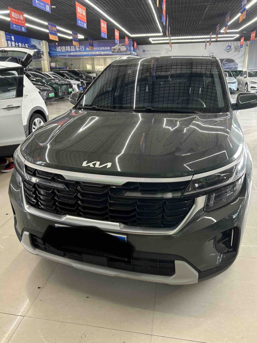 Kia Seltos 2023 #3 Kia Seltos 2023 car image #3