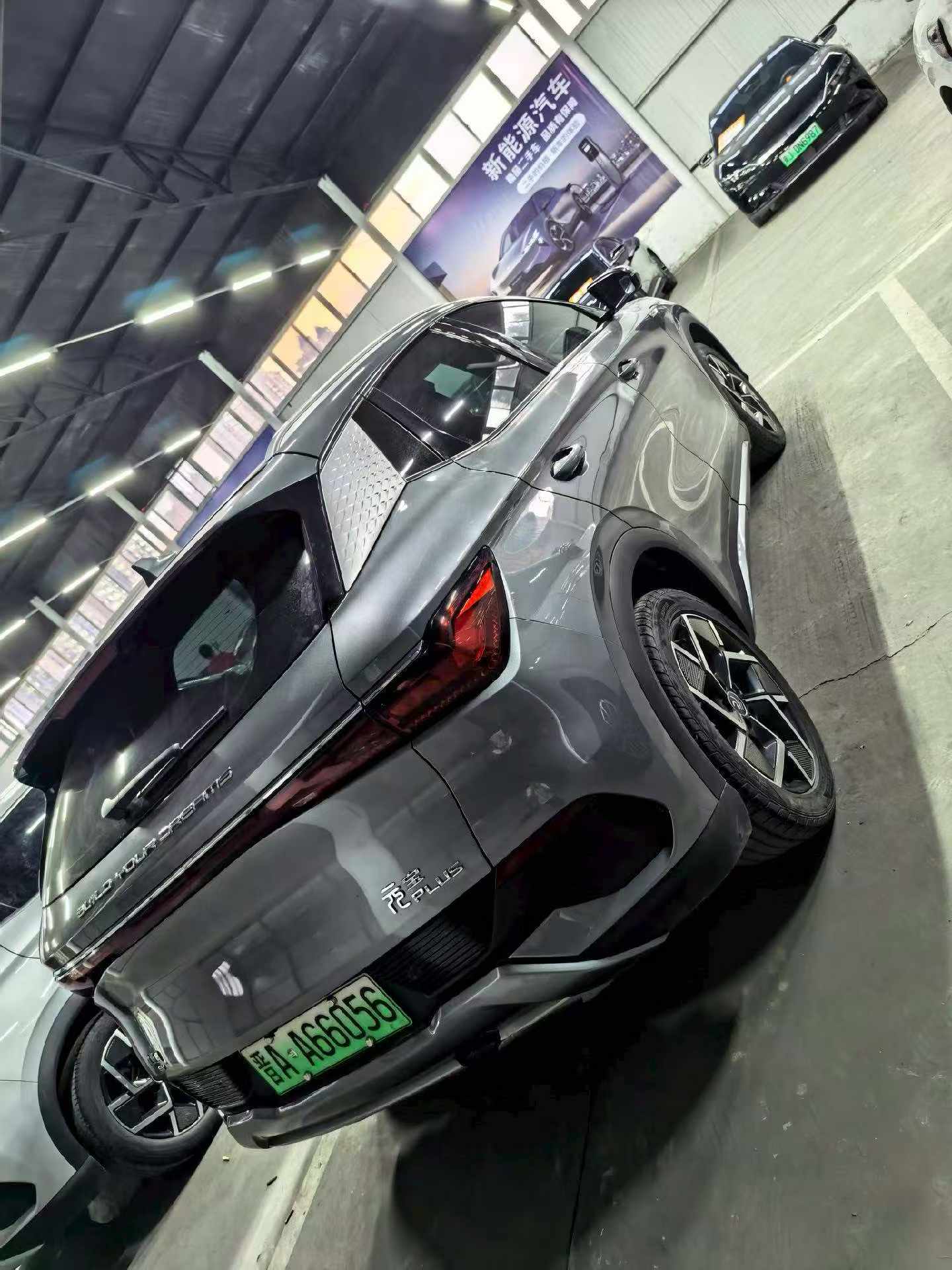 BYD Yuan Plus 2023 #2 BYD Yuan Plus 2023 car image #2