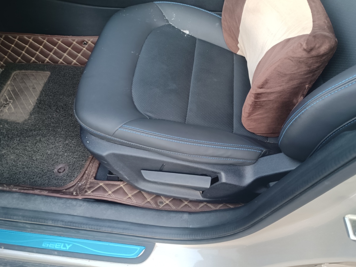 GEELY Emgrand GSe 2018 car image #2