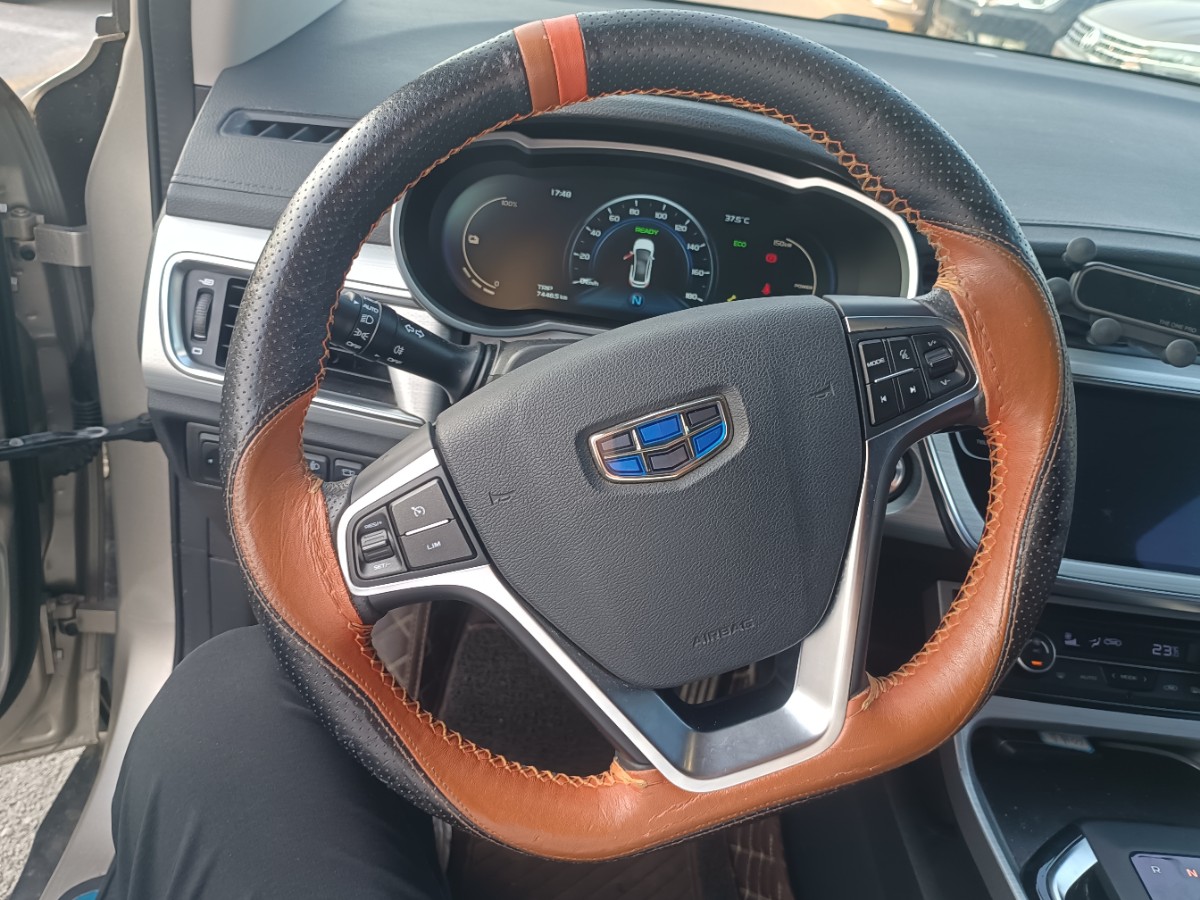 GEELY Emgrand GSe 2018 car image #4