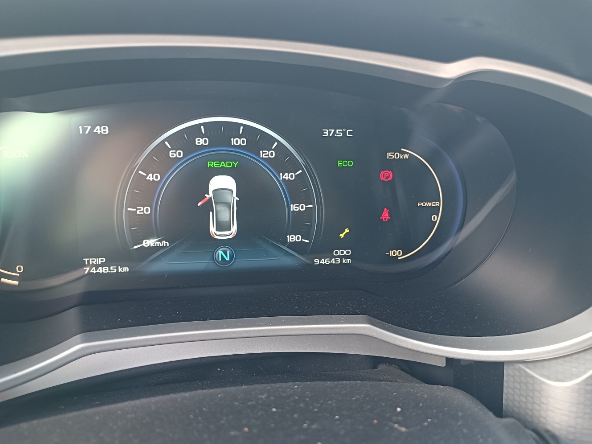 GEELY Emgrand GSe 2018 car image #3