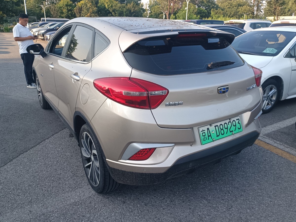 GEELY Emgrand GSe 2018 car image #6