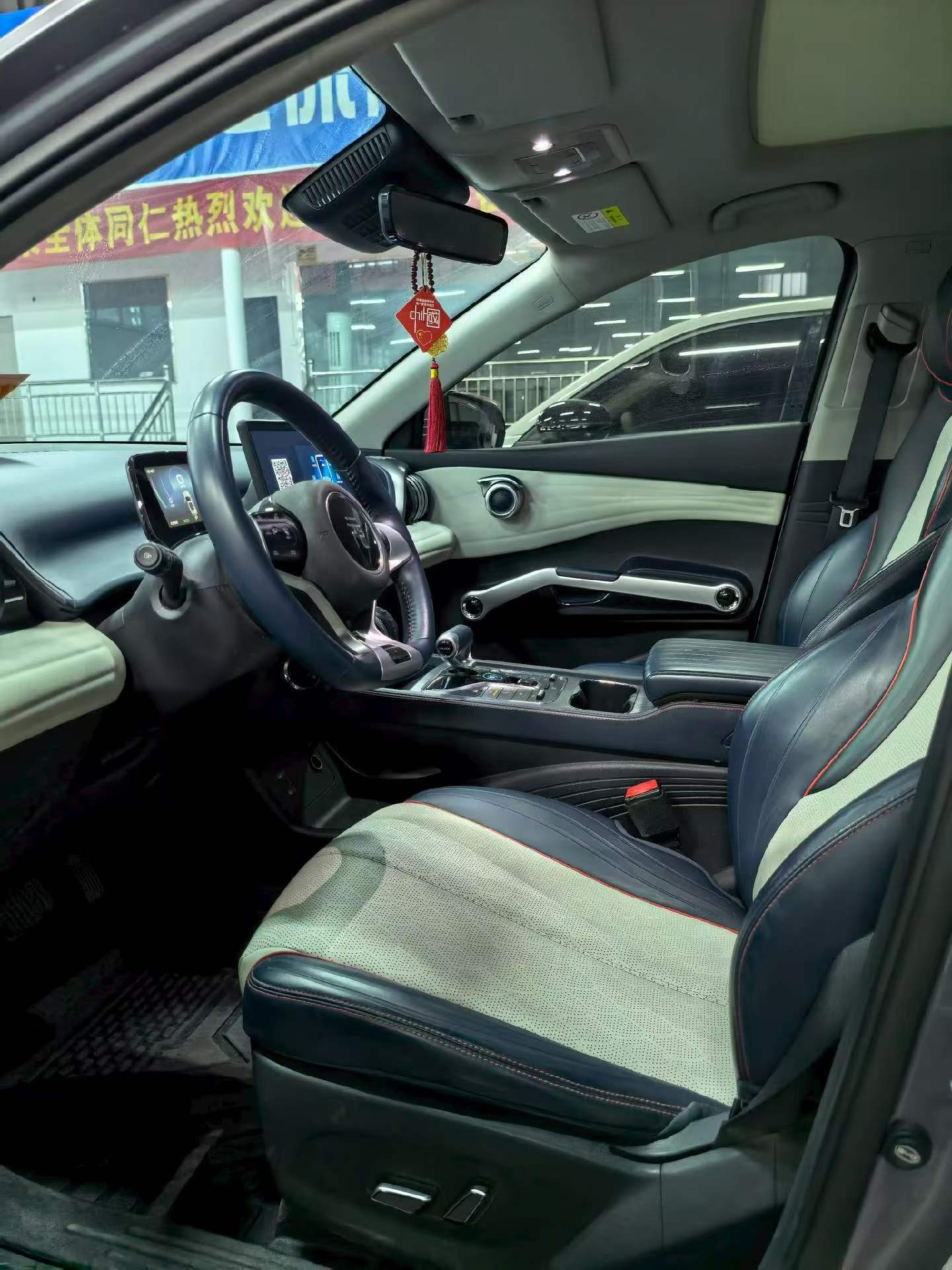 BYD Yuan Plus 2023 #3 BYD Yuan Plus 2023 car image #3