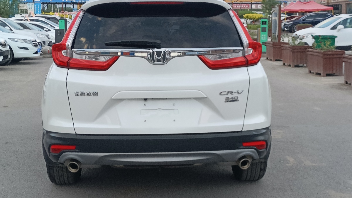 Honda CR-V 2020 car image #8