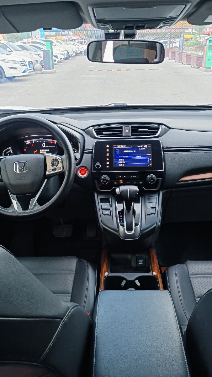 Honda CR-V 2020 car image #6