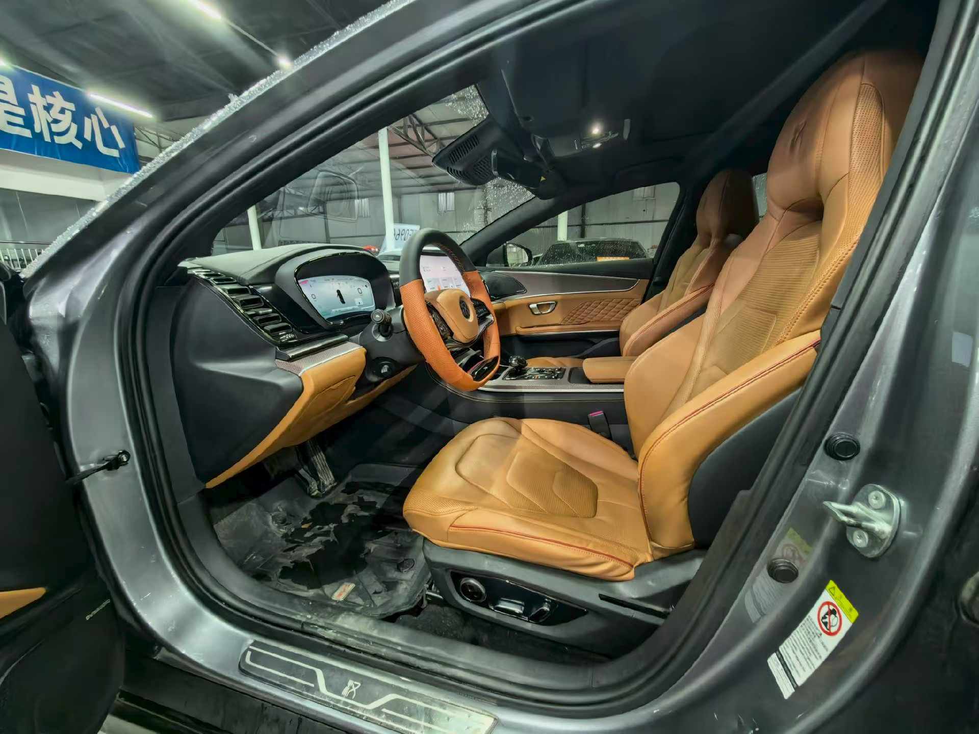 BYD Han 2022 car image #3