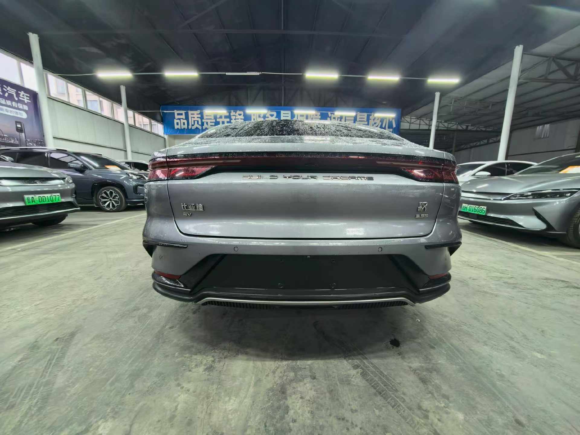 BYD Han 2022 car image #8