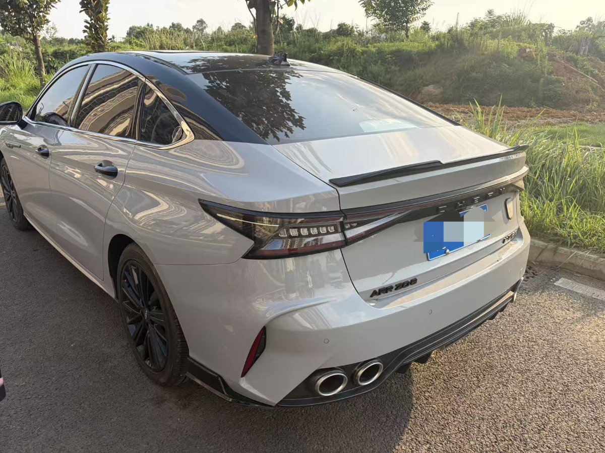 Chery Arrizo 8 2024 image de voiture #7