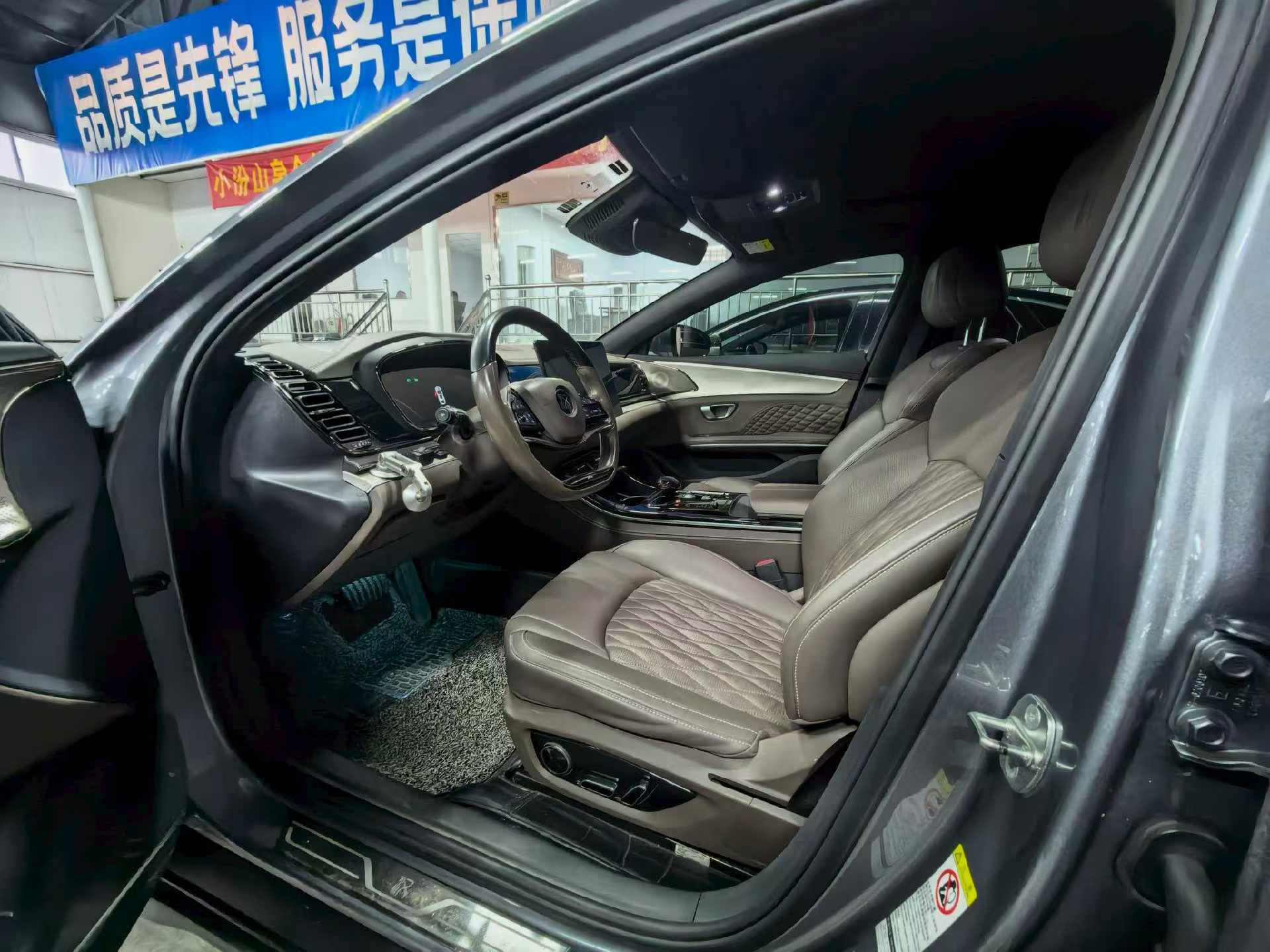 BYD Han 2023 #5 BYD Han 2023 car image #5