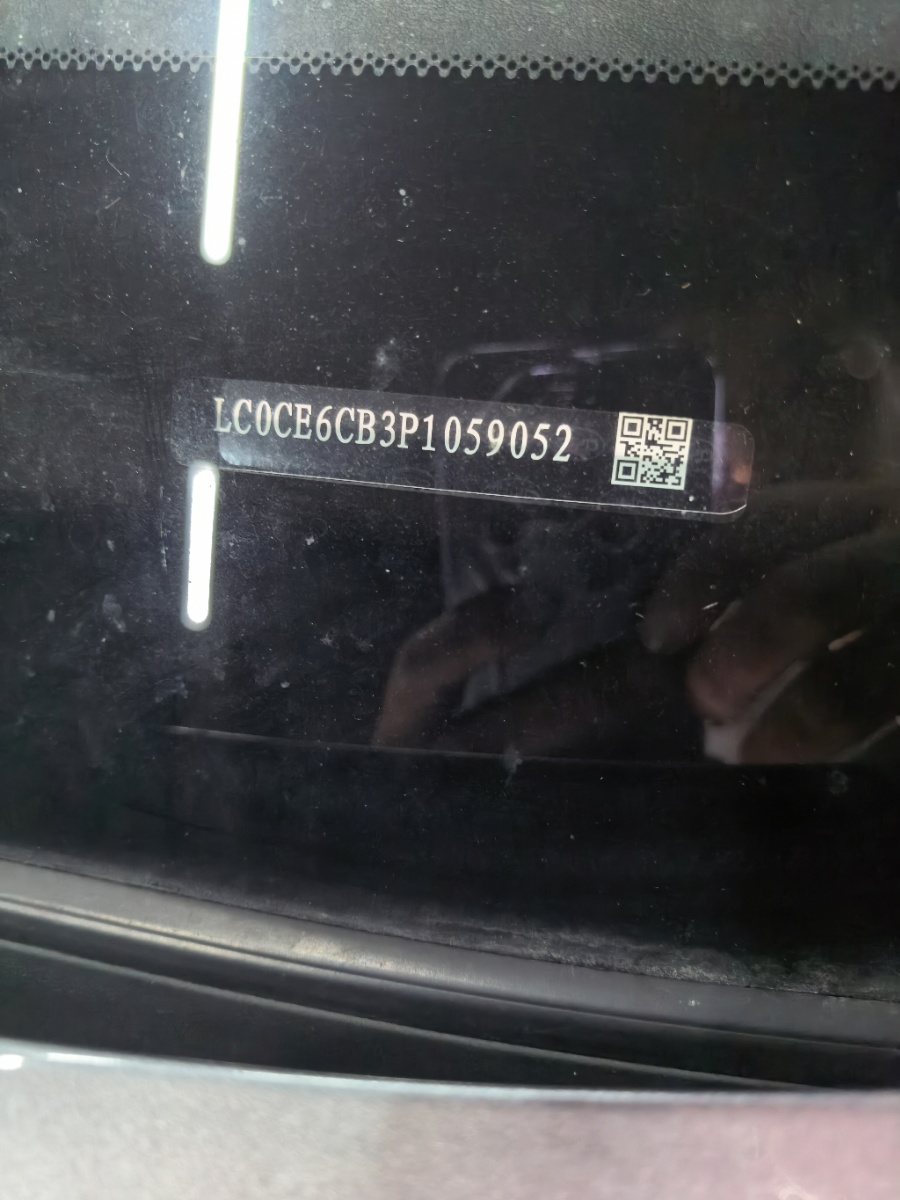 BYD Han 2023 #7 BYD Han 2023 car image #7