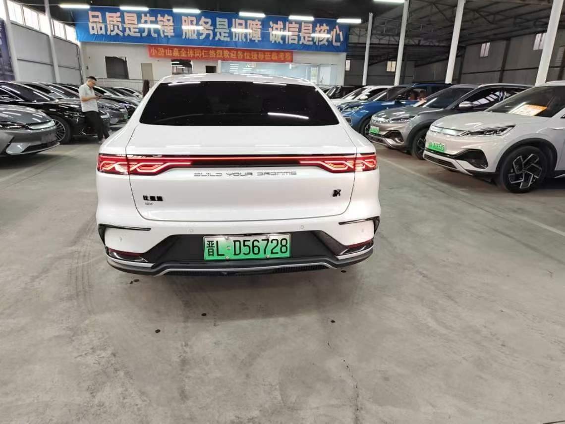 BYD Han 2023 #4 BYD Han 2023 car image #4